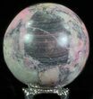 Polished Cobaltoan Calcite Sphere - Congo #63902-1